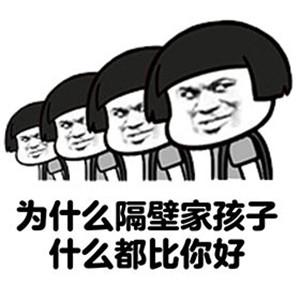 华为手机应用分身怎么开启（华为手机双系统操作方法）(8)