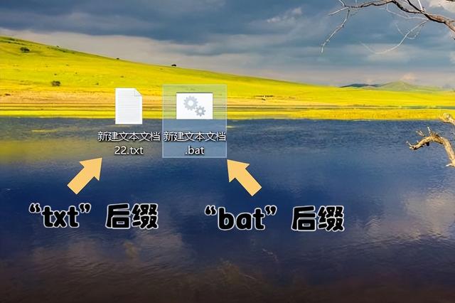 调出任务管理器快捷键是什么（笔记本电脑调出任务管理器的方法）(15)