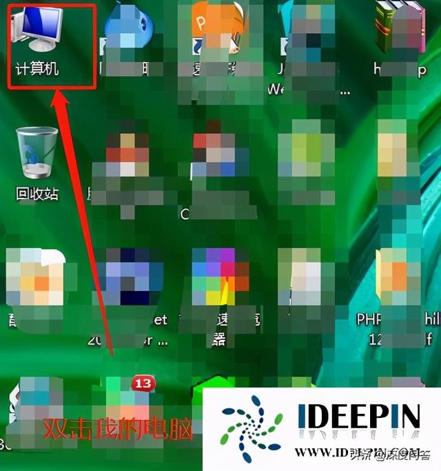 windows7开机密码设置在哪（windows7系统开机密码设置和修改的方法）(8)