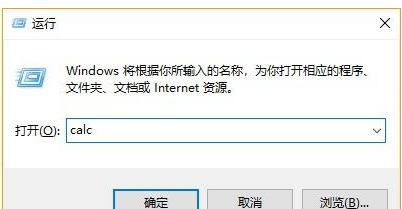 电脑死机了按哪个快捷键恢复(电脑死机卡住了的解决方法)(5)
