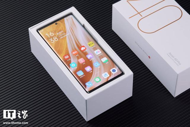 中兴axon40pro值得买吗（中兴Axon 40 Pro评测）(1)