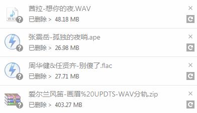 车载mp3播放器哪个牌子好(凯诺思MX2车载MP3播放器评测)(7)