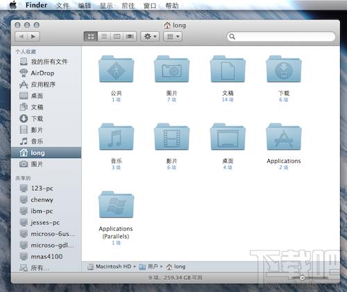 mac系统是什么(macbook系统基础内容简介)(4)