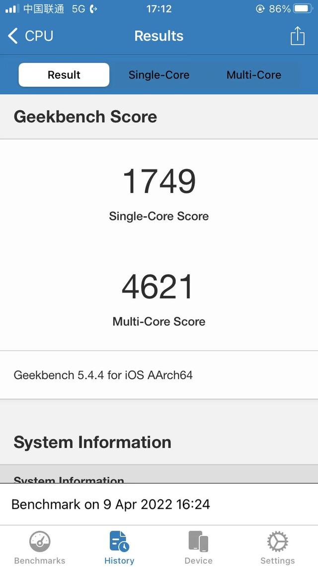 iphonese怎么样（iphone se2022值得买吗）(2)
