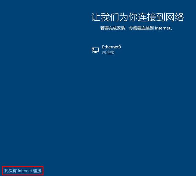 系统还原怎么操作windows10（windows10重置此电脑功能重装系统教程）(13)