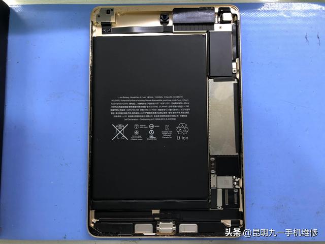 ipad突然黑屏开不了机怎么办(ipad一直黑屏开不起来的解决方法)(4)