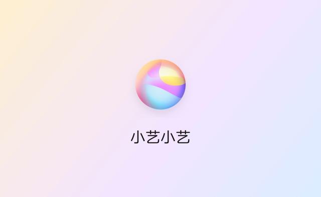 华为热点怎么打开热点（华为手机十大热点功能介绍）(4)