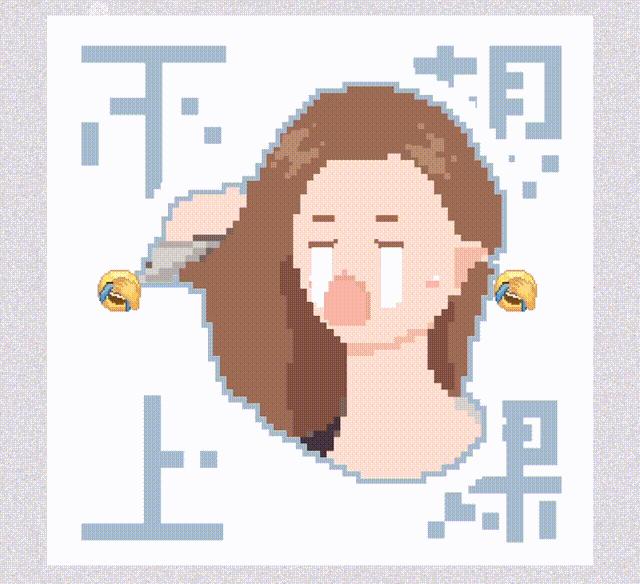 哪个软件可以把照片变成漫画（4个可以把照片变成漫画的软件推荐）(8)