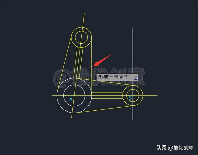 电脑cad制图初学入门（AutoCAD保姆式详细绘图教程）(23)
