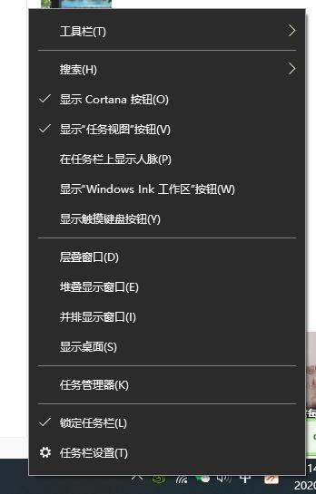 电脑鼠标转圈圈怎么处理（鼠标为什么一直在转圈）(4)