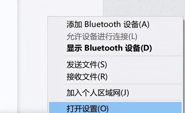 鼠标移动一卡一卡的怎么办（windows10图文教程解决鼠标卡住的问题）(1)