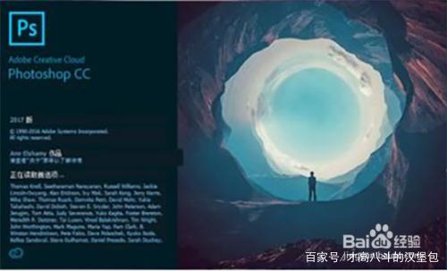 ps怎么做gif动图(用ps制作gif图片步骤)(3)