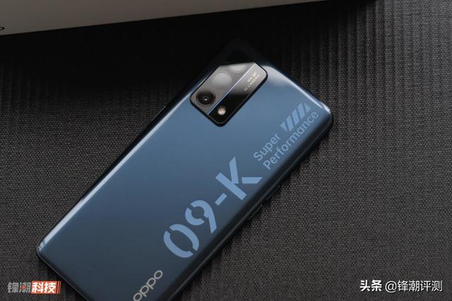 oppok9参数配置（oppok9真实评测）(4)
