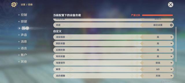 中兴axon40pro值得买吗（中兴Axon 40 Pro评测）(28)