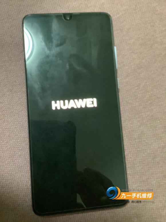 华为手机频繁自动重启怎么办（华为p30不断重启的原因以及解决办法）(1)