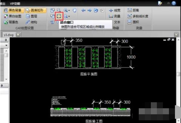 cad图纸打开很多显示不出来怎么办（cad看图显示不全解决方法）(10)