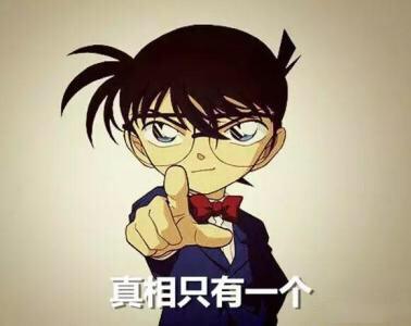 手机为什么自动重启（苹果手机老是自动重启解决方法）(1)