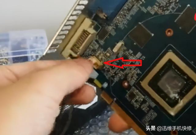 显卡温度过高怎么办（显卡温度过高的快速解决办法）(6)