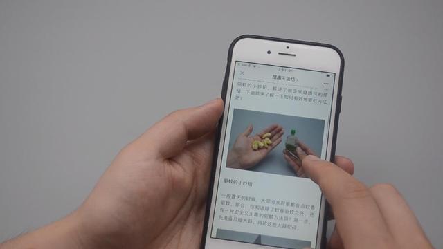微信浮窗功能怎么打开（微信上面浮窗功能的正确用法）(2)
