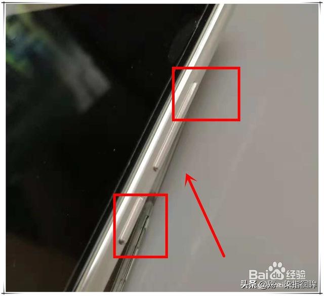 华为手机怎么双清（华为手机双清步骤图解）(1)