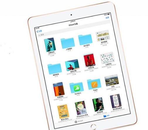 ipadwifi版和4g版有什么区别（ipad wifi版本和4g版本哪个好）(4)