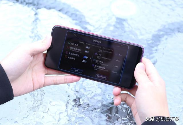 vivo y93s参数配置(vivo y93s值不值得入手)(11)