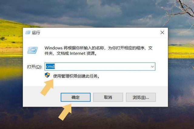 调出任务管理器快捷键是什么（笔记本电脑调出任务管理器的方法）(17)