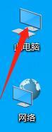 怎样显示隐藏文件（电脑显示隐藏文件夹的操作方法）(6)