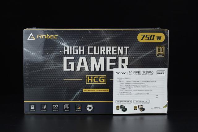 安钛克电源怎么样（安钛克HCG?750w电源测评）(2)