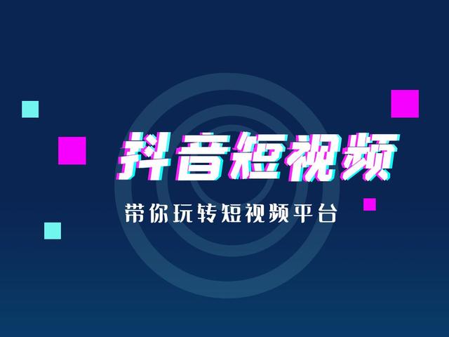 怎样把竖屏的视频改为横屏全屏（视频的横竖屏转换的简单方法）(1)