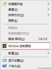 lol帧数怎么调出来（提高lol帧数最全方法）(2)