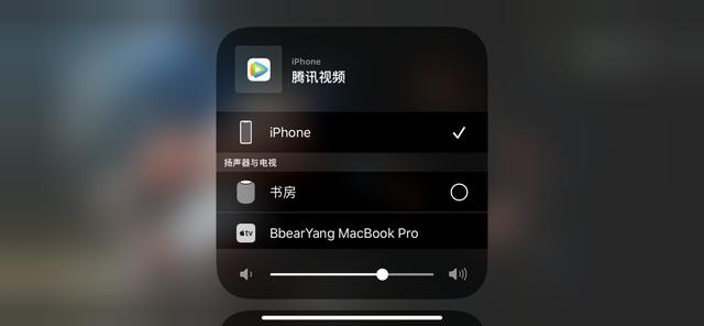ipad如何投屏到电脑上去(苹果手机投屏到电脑的最简单方法)(10)