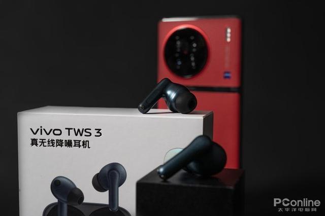 vivo耳机蓝牙怎么样（vivo tws3无线蓝牙耳机评测）(31)