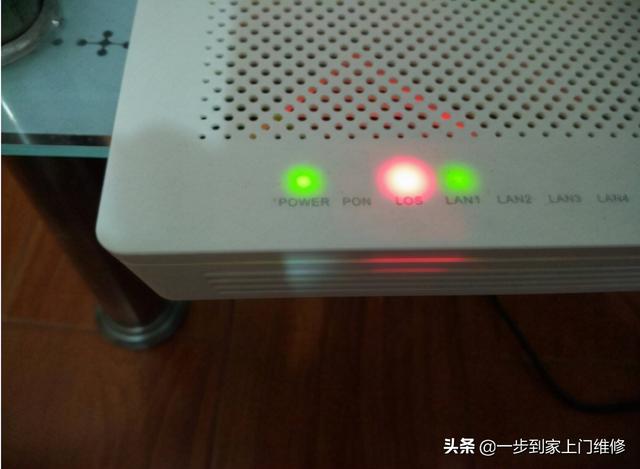 los灯亮红灯闪烁是怎么回事（los灯亮红灯闪烁是什么意思）(2)