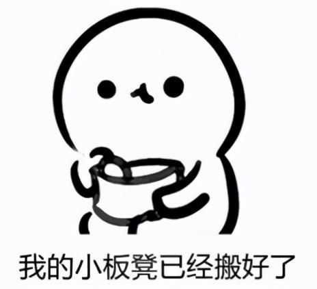 电脑黑屏怎么重启（电脑黑屏了最简单的解决方法）(1)