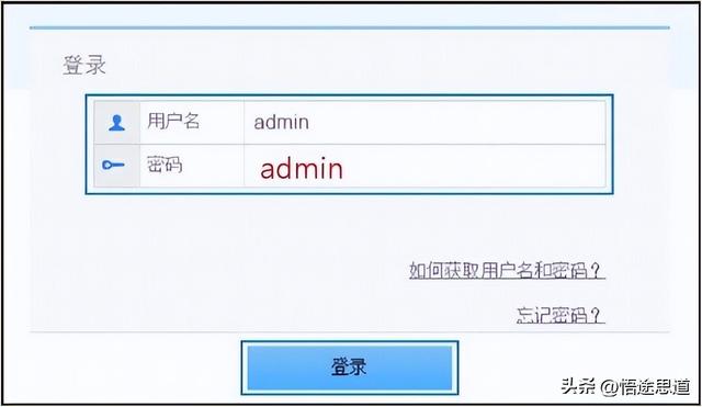 隐藏wifi怎么设置（华为路由器隐藏wifi的设置方法）(3)