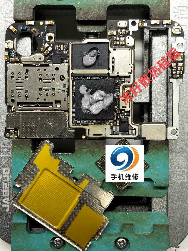 华为手机频繁自动重启怎么办（华为p30不断重启的原因以及解决办法）(4)