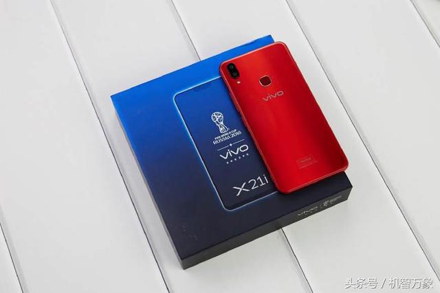 vivox21i参数配置(vivox21i现在值得入手吗)(1)