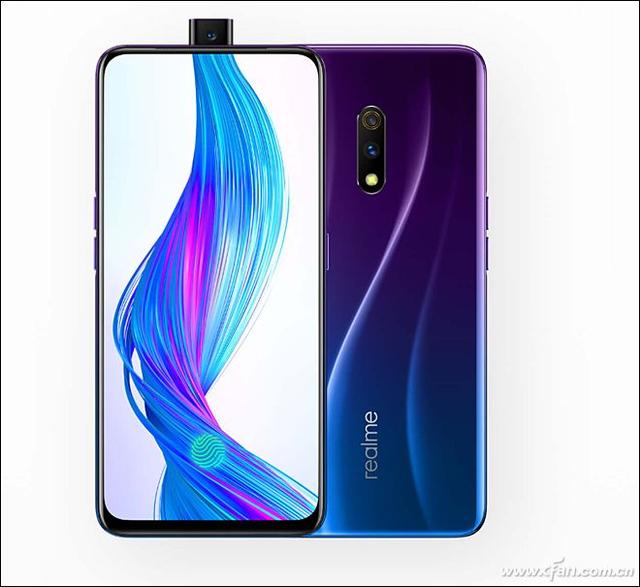 realmex是什么品牌（realme x手机值得购买吗）(15)
