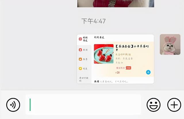 纸质文件扫描成电子版怎么操作（纸质档一键电子化的简单方法）(2)