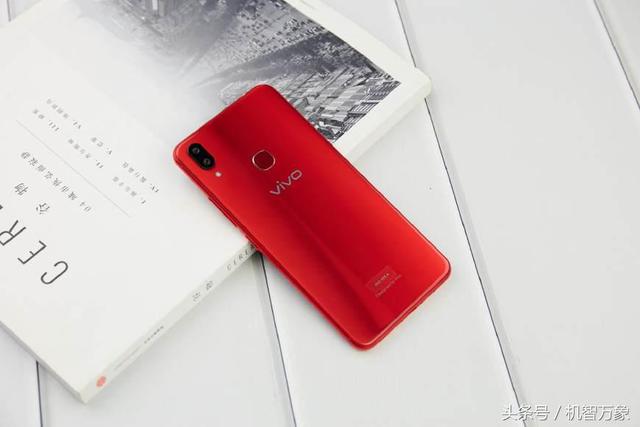 vivox21i参数配置(vivox21i现在值得入手吗)(4)