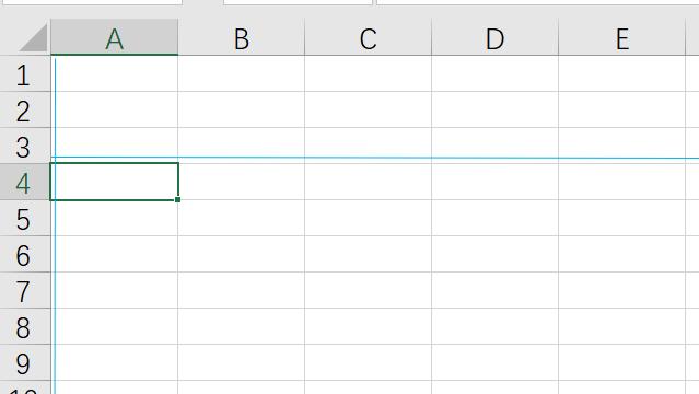 冻结单元格怎么操作（Excel冻结表格的首行和尾行技巧）(7)
