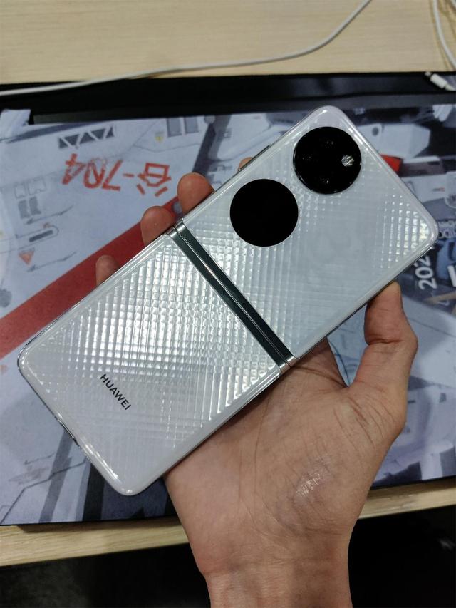 华为p50折叠屏手机怎么样（华为折叠屏手机p50使用体验）(5)