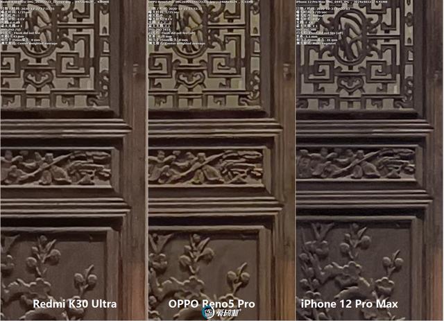 opporeno5pro手机怎么样（oppo reno5 pro值不值得买）(45)
