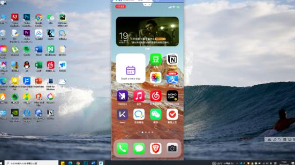 手机投屏电脑软件哪个好用免费(手机如何一键投屏到电脑)(8)