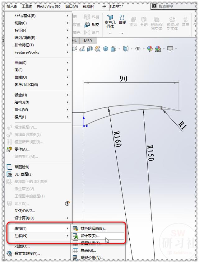solidworks怎么画螺纹(solidworks绘制螺旋线的方法)(7)