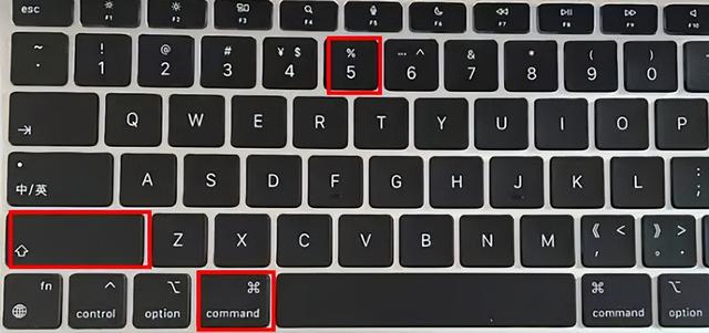 苹果笔记本截屏的快捷键是什么（Macbook截屏录屏的快捷方法）(15)