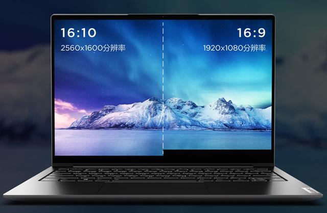 笔记本性价比排名前十（2022年性价比高的笔记本电脑推荐）(4)