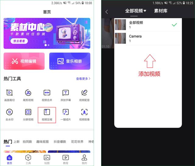 如何清理微信缓存(清理微信垃圾的最佳方法)(6)