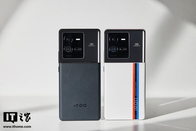 iqoo10pro参数配置详情（iqoo 10 pro现在值得入手吗）(1)